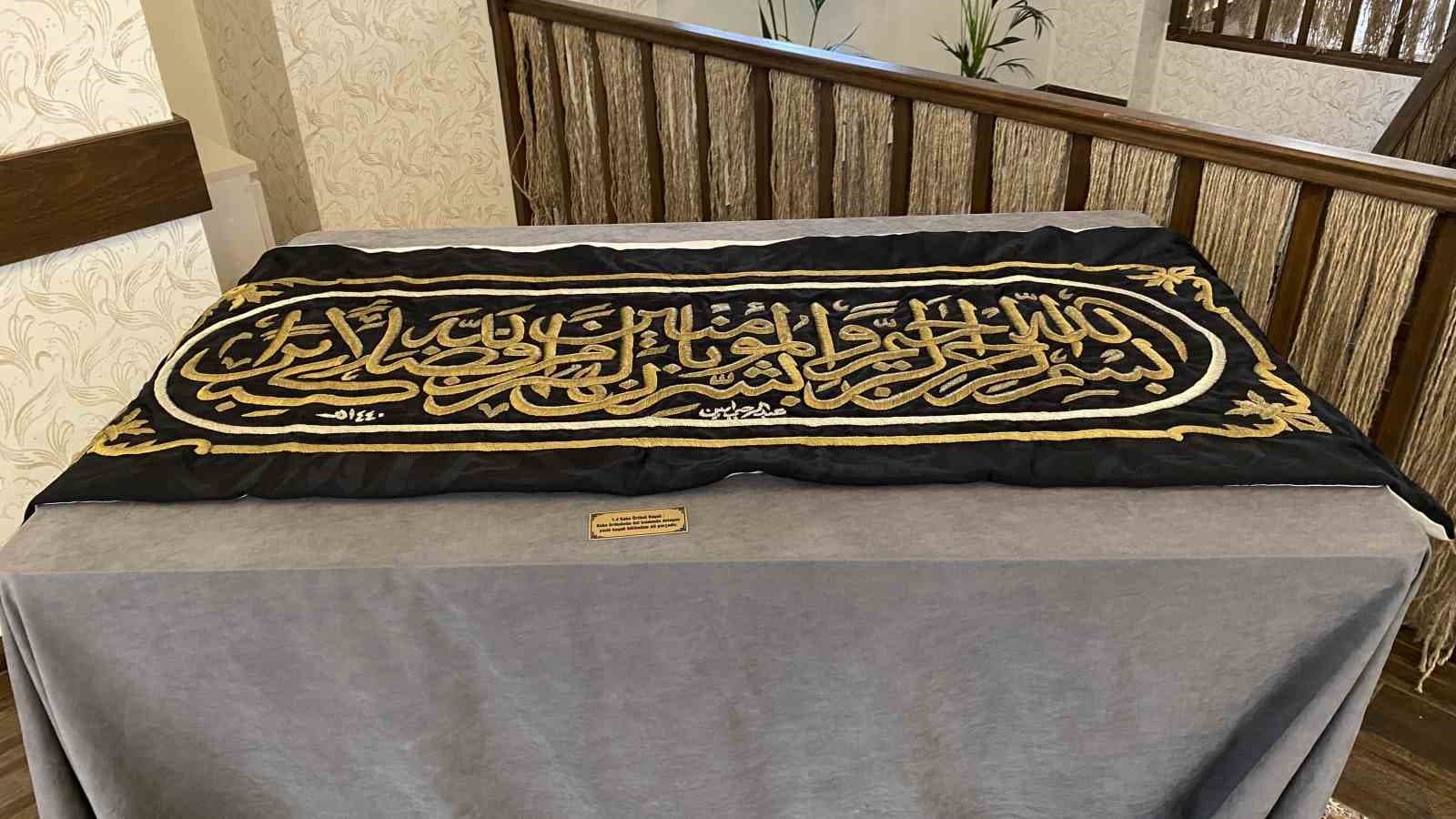 Çorum’da Kadir Gecesi’nde kutsal emanetlere yoğun ilgi