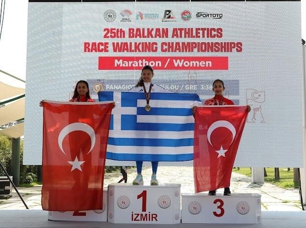 Aydınlı sporcular Balkan şampiyonasına damga vurdu