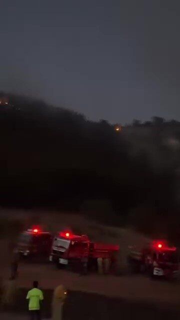 Amasya Valisi Bakan: "Yangının çevreye yayılması engellenecek şekilde kontrolleri sağlandı"