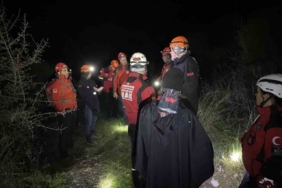 Alzheimer hastası yaşlı adamı arama çalışmaları gece de devam ediyor