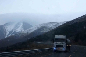 Ardahan’ın yüksek kesimleri beyaza büründü