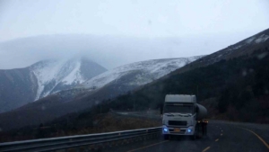 Ardahan’ın yüksek kesimleri beyaza büründü