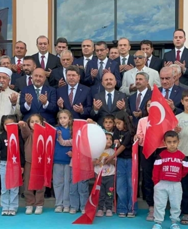 Bakan Yılmaz Tunç: "Deprem davalarında adaletin eşit şekilde tecelli etmesi için çalışmalarımız devam ediyor"