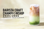 Barista Craft Championship 2025-2026’nın lansmanı duyuruldu