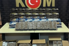 Bilecik’te kaçak makaron operasyonu: 1 şüpheli gözaltında