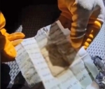 Bitlis’teki uyuşturucu operasyonunda 1 kişi tutuklandı