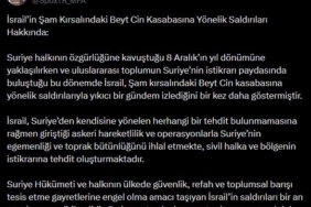 Dışişleri Bakanlığı Sözcüsü Keçeli’den İsrail’in Şam’a saldırılarına tepki