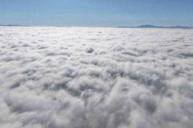 Elazığ’da bulutların görsel şöleni