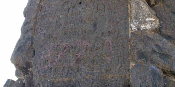 Kars’ta gizemli tepe: Sırlarla dolu yapı merak uyandırıyor