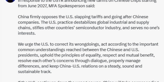 ABD’den Çin çiplerine 2027’den itibaren gümrük vergisi uygulanması kararı