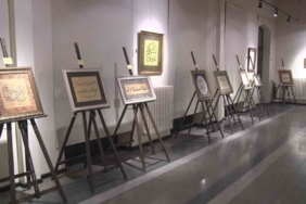 Ailenin önemi, hat sanatının zarafetiyle yorumlandı