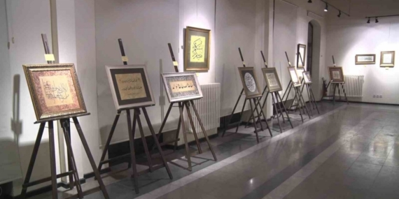 Ailenin önemi, hat sanatının zarafetiyle yorumlandı