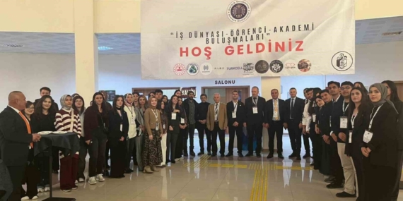 Atatürk Üniversitesi’nde "Ticari Bankacılık" paneli düzenlendi