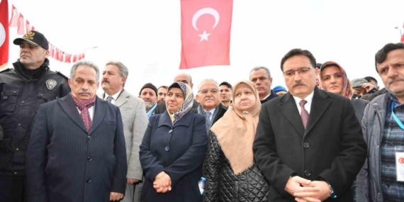 Başkan Büyükkılıç: "17 Aralık, bu milletin hafızasından silinmeyecek"