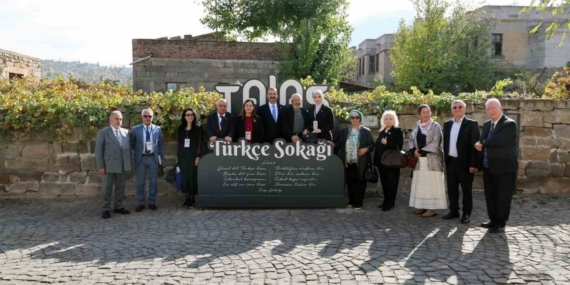 Başkan Yalçın; Türk Dünyası Vizyon Belgesi Tanıtım Programı’nda