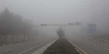 Bilecik sis altında