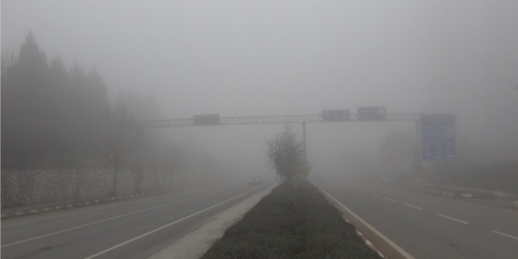 Bilecik sis altında