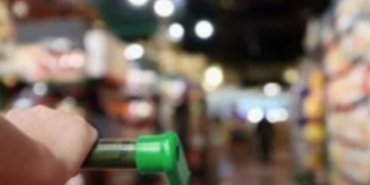 Denizlili 3 firma bakanlığın ifşa listesine girdi