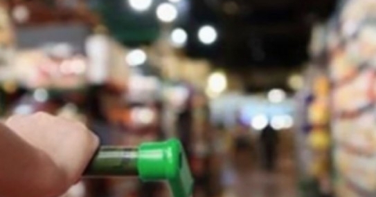 Denizlili 3 firma bakanlığın ifşa listesine girdi