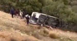 Gaziantep’te tarım işçilerini taşıyan minibüs şarampole uçtu: 1 ölü, 3 ağır yaralı