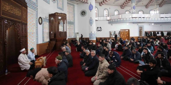 Hayatını kaybeden AİÇÜ öğrencisi Remziye Horuz İçin Mevlid programı düzenlendi