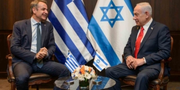 İsrail, Yunanistan ve GKRY arasında üçlü zirve