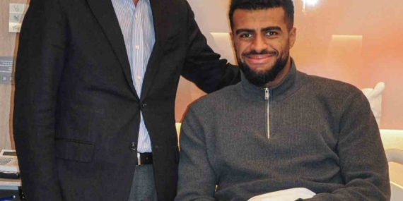 Rayyan Baniya ameliyat oldu