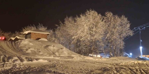 Rize’de beklenen kar yağışı başladı