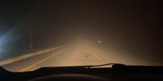 Sivas’ta yoğun sis hava ulaşımını olumsuz etkiledi