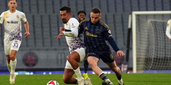 Trendyol Süper Lig: Eyüpspor: 0 - Fenerbahçe: 3 (Maç sonucu)