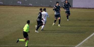 Ziraat Türkiye Kupası: Iğdır FK: 2 - Aliağa FK: 2