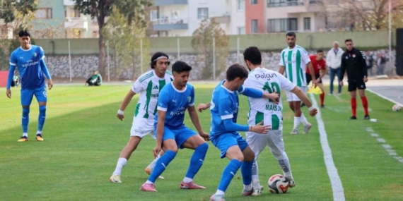 Ziraat Türkiye Kupası: Muğlaspor: 1  - Bodrum FK: 2