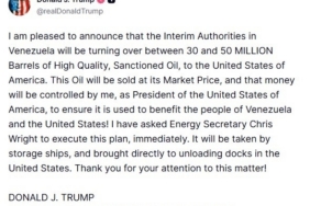 ABD Başkanı Trump: "Venezuela, 30 ila 50 milyon varil arasında petrolü ABD’ye devredecek"