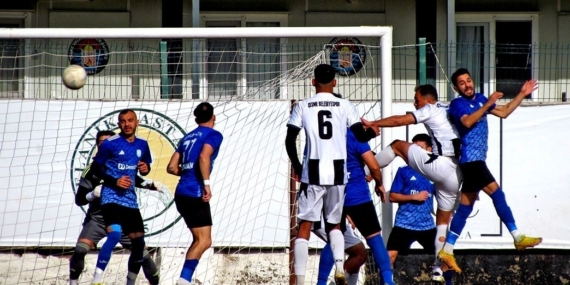 Çeşme Belediyespor sahasında kaybetti