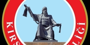 Kırşehir’de okullar bir gün tatil