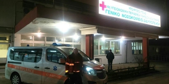 Meriç Nehri’nde kanlı hesaplaşma: Göçmen kaçakçıları silaha sarıldı