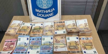 Sınır kapısında 60 bin Euro para yakalandı