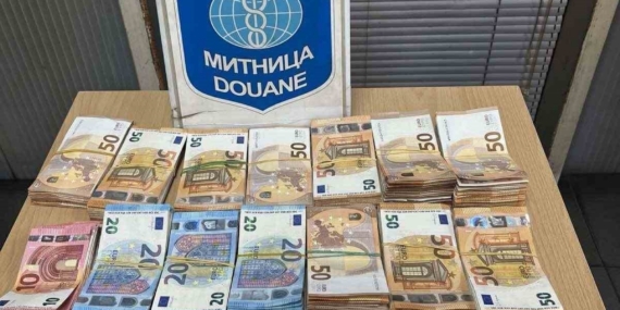 Sınır kapısında 60 bin Euro para yakalandı